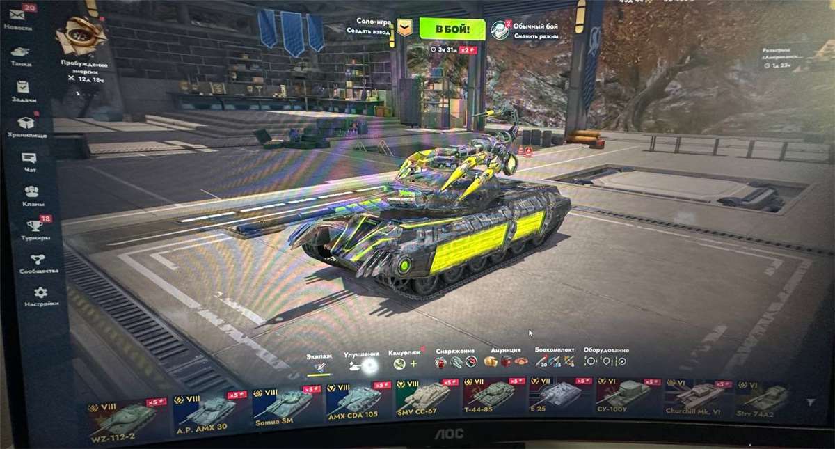 продажа аккаунта к игре Мир Танков, WoT(Lesta, WG)