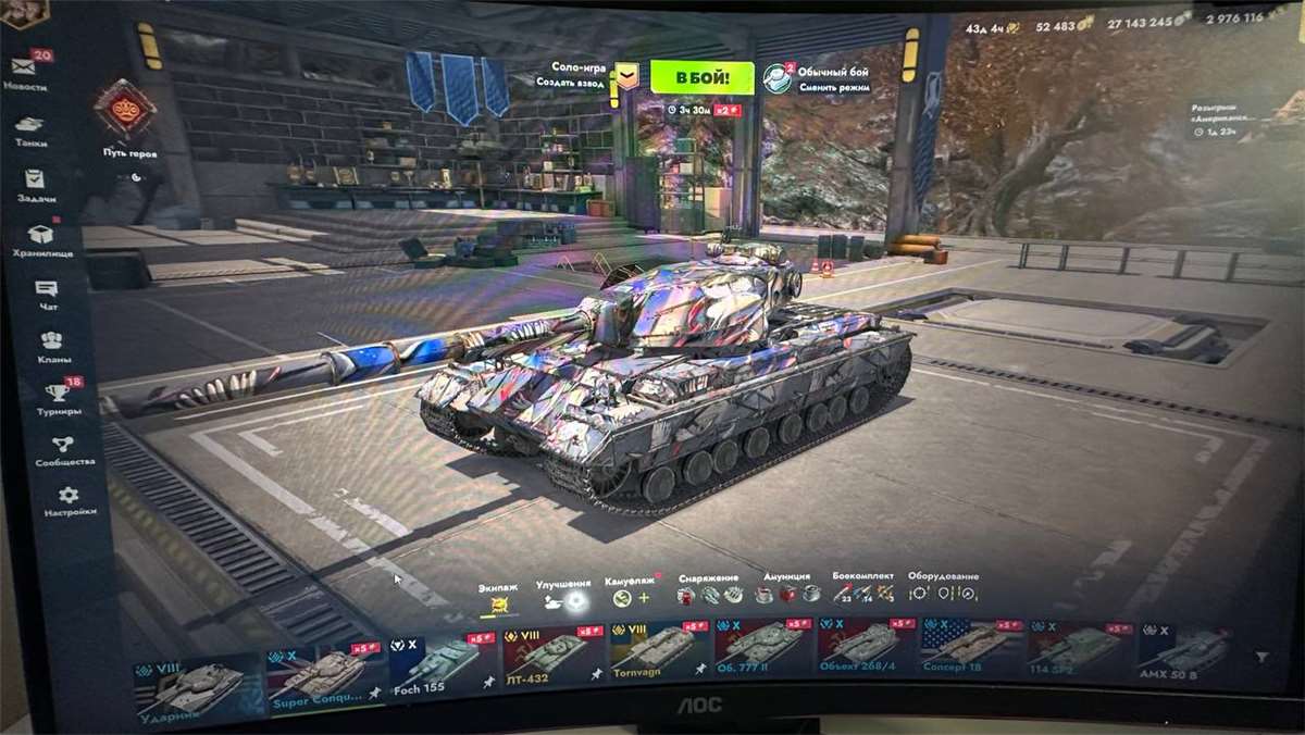 продажа аккаунта к игре Мир Танков, WoT(Lesta, WG)