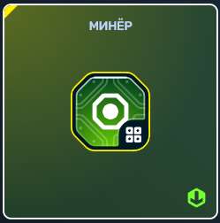 продажа аккаунта к игре Танки X Онлайн