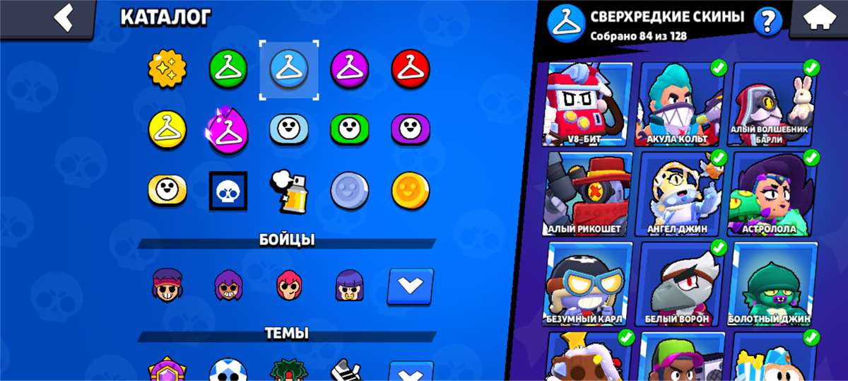 продажа аккаунта к игре Brawl Stars