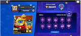 купить аккаунт Brawl Stars