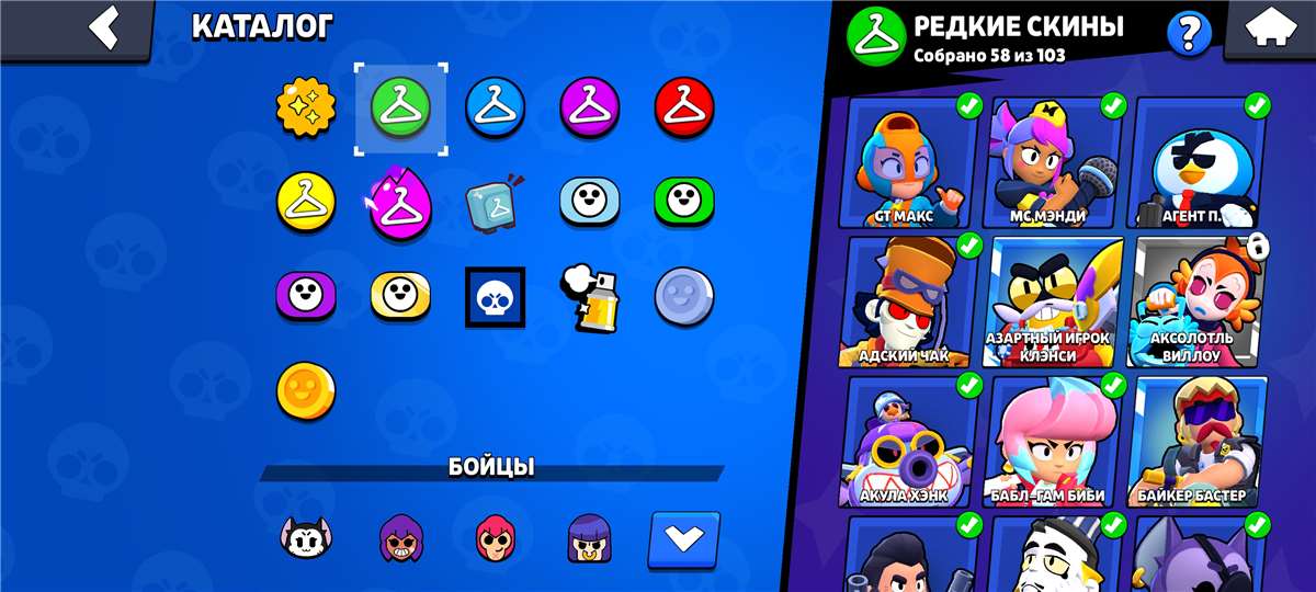 продажа аккаунта к игре Brawl Stars