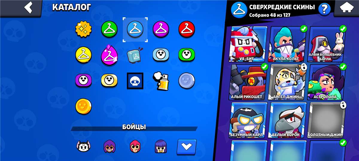 продажа аккаунта к игре Brawl Stars