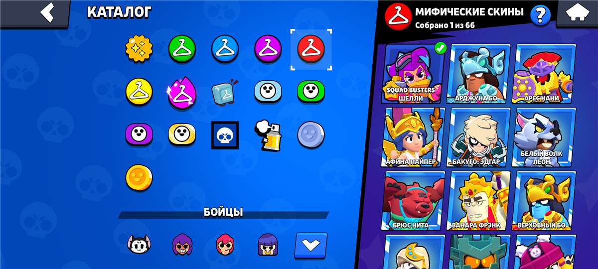 продажа аккаунта к игре Brawl Stars