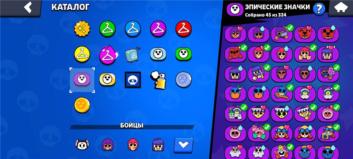 продажа аккаунта к игре Brawl Stars