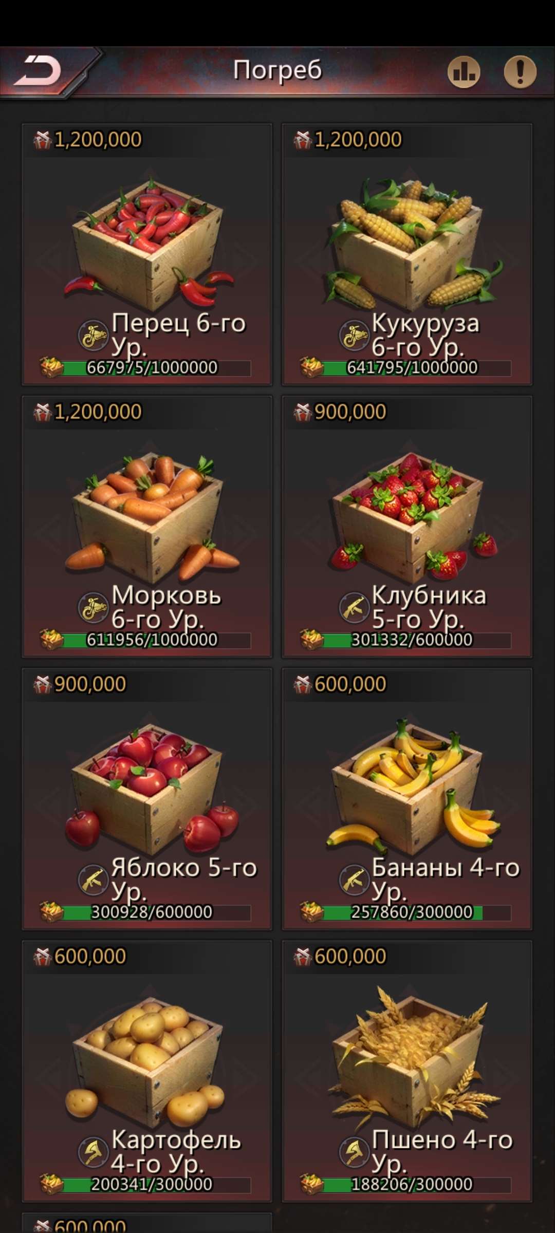 продажа аккаунта к игре Puzzles & Survival