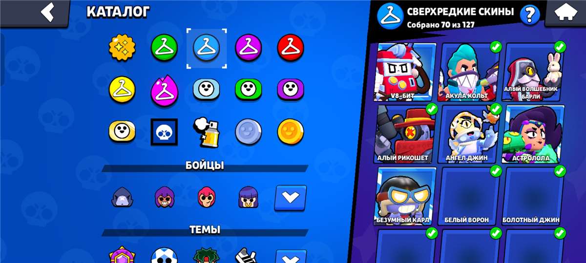 продажа аккаунта к игре Brawl Stars