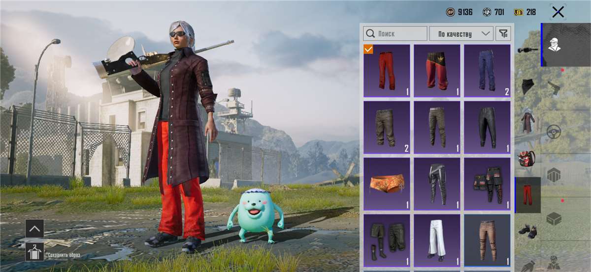 продажа аккаунта к игре PUBG MOBILE