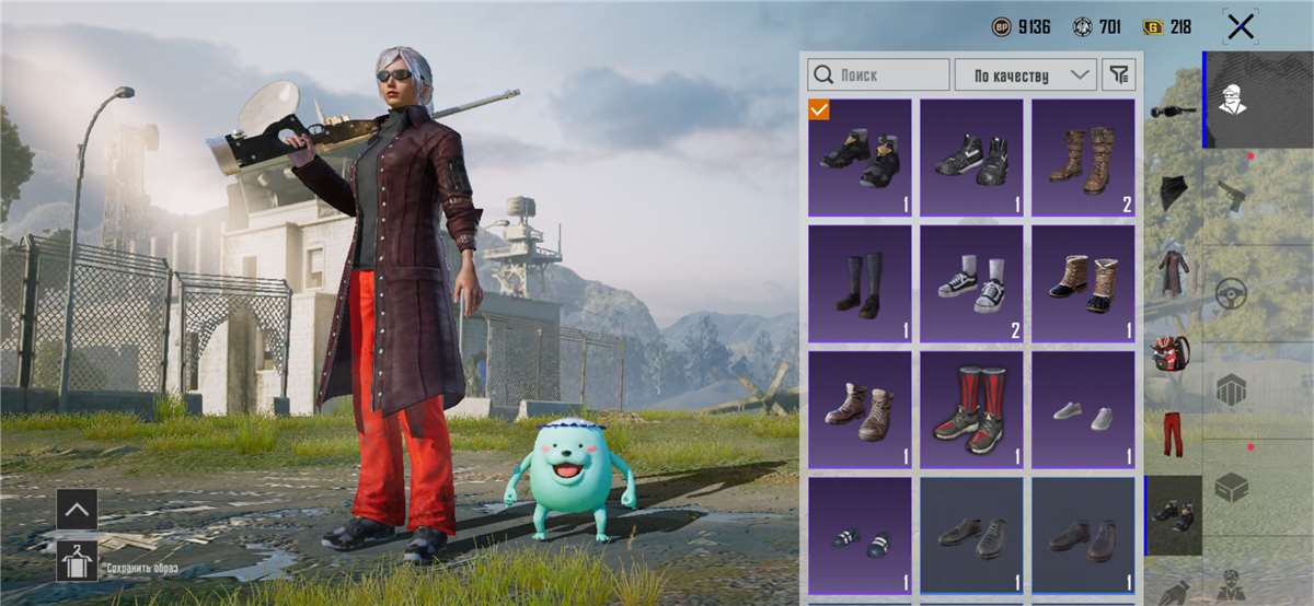 продажа аккаунта к игре PUBG MOBILE