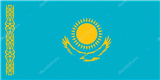 купить аккаунт WhatsApp