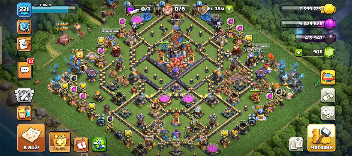 продажа аккаунта к игре Clash of Clans