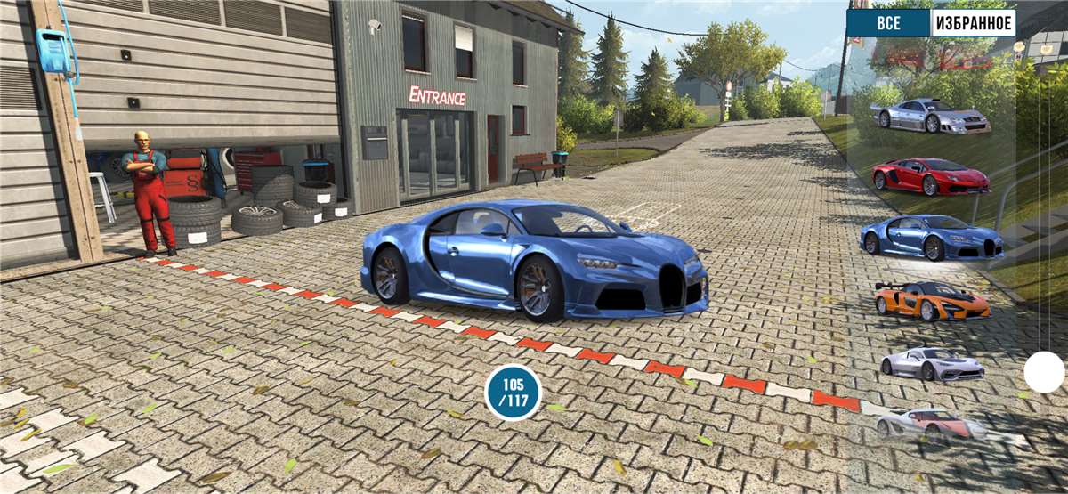 продажа аккаунта к игре Car Parking