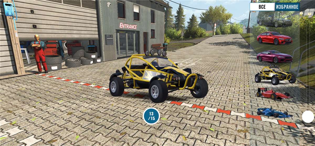 продажа аккаунта к игре Car Parking