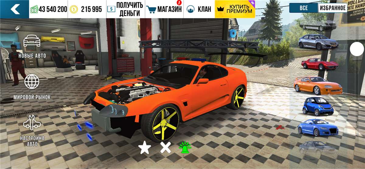продажа аккаунта к игре Car Parking