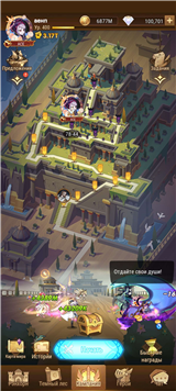 купить аккаунт AFK Arena