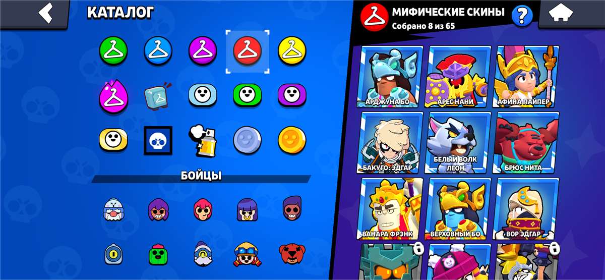 продажа аккаунта к игре Brawl Stars