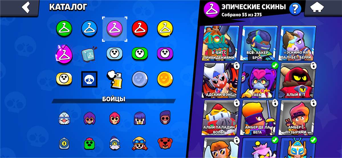 продажа аккаунта к игре Brawl Stars