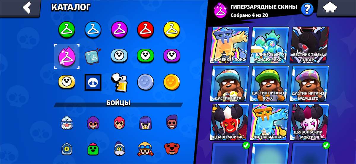 продажа аккаунта к игре Brawl Stars
