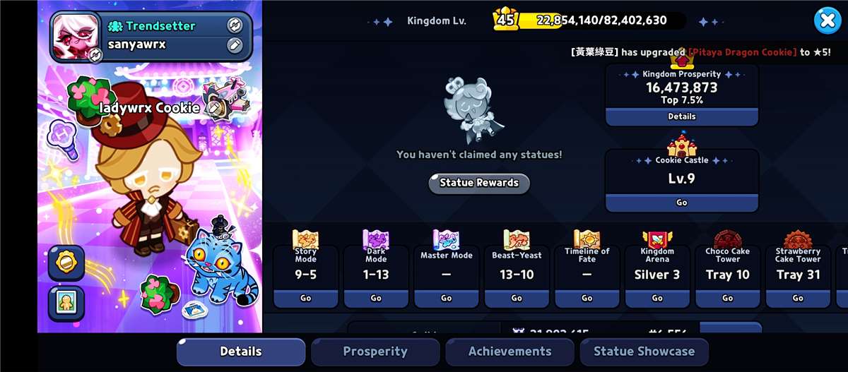 продажа аккаунта к игре Cookie Run Kingdom