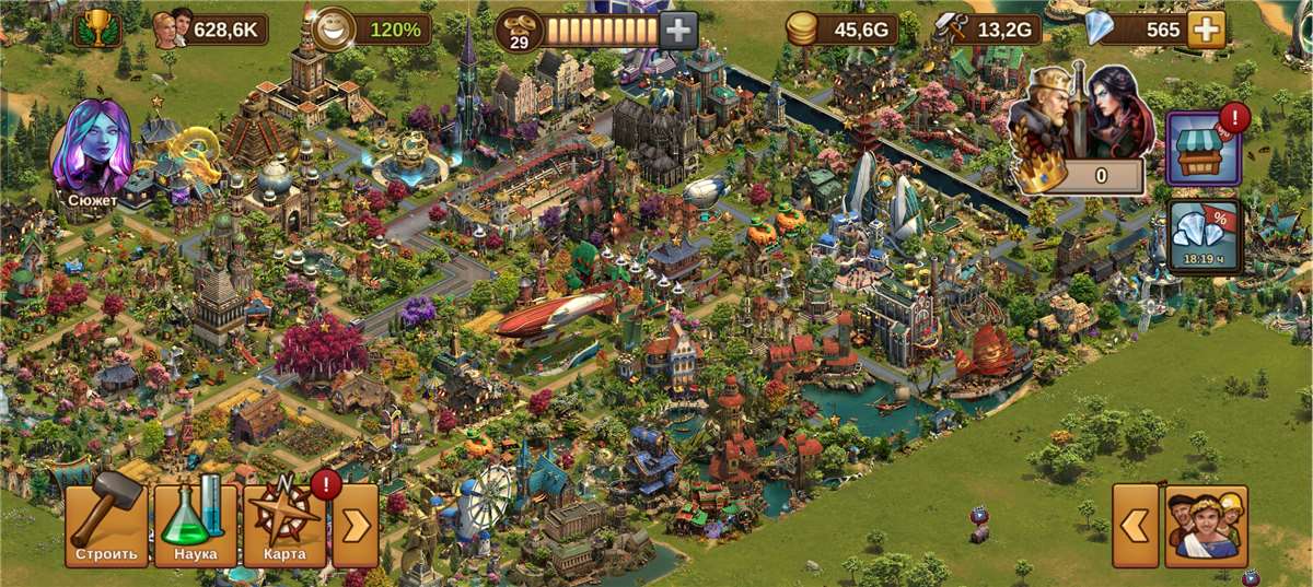 продажа аккаунта к игре Forge of Empires