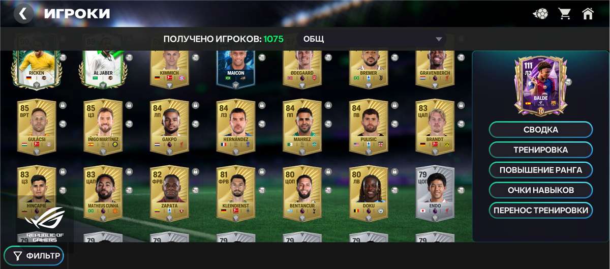 продажа аккаунта к игре EA Sports FC Mobile