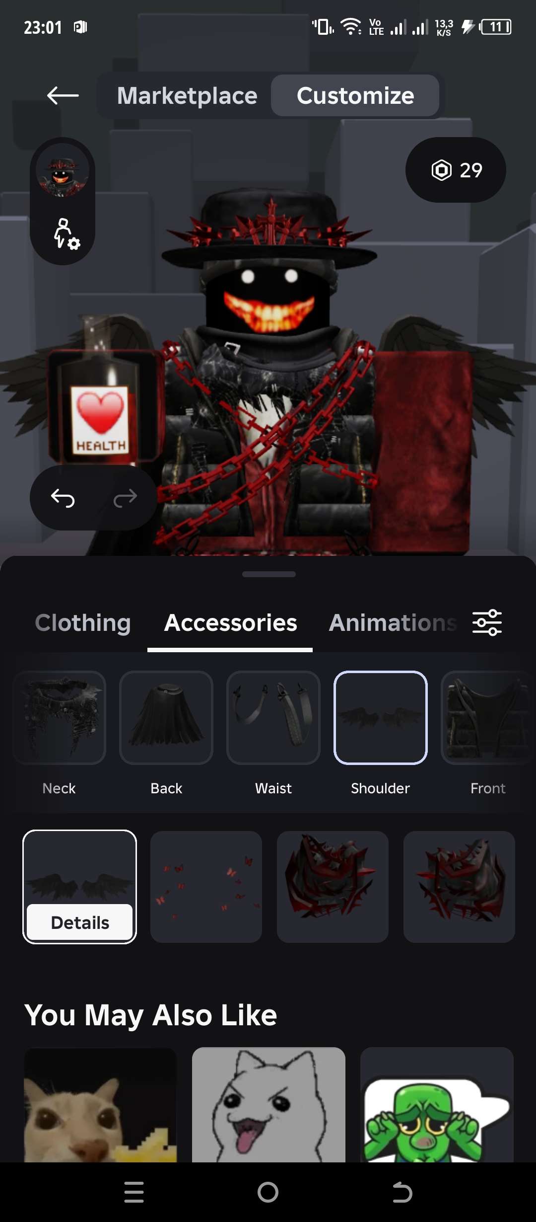 продажа аккаунта к игре Roblox
