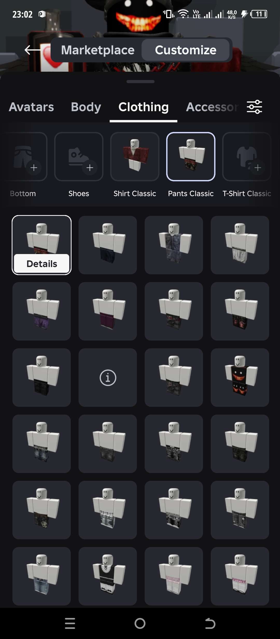 продажа аккаунта к игре Roblox