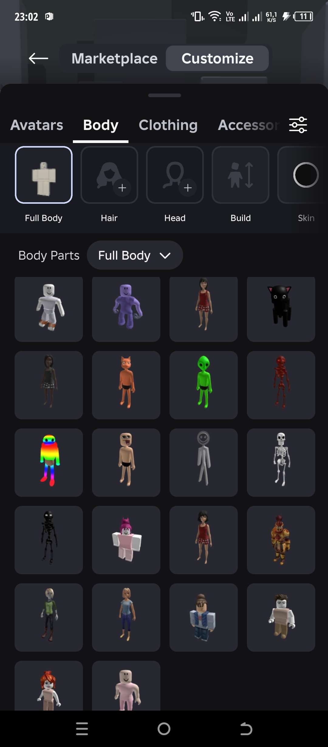 продажа аккаунта к игре Roblox
