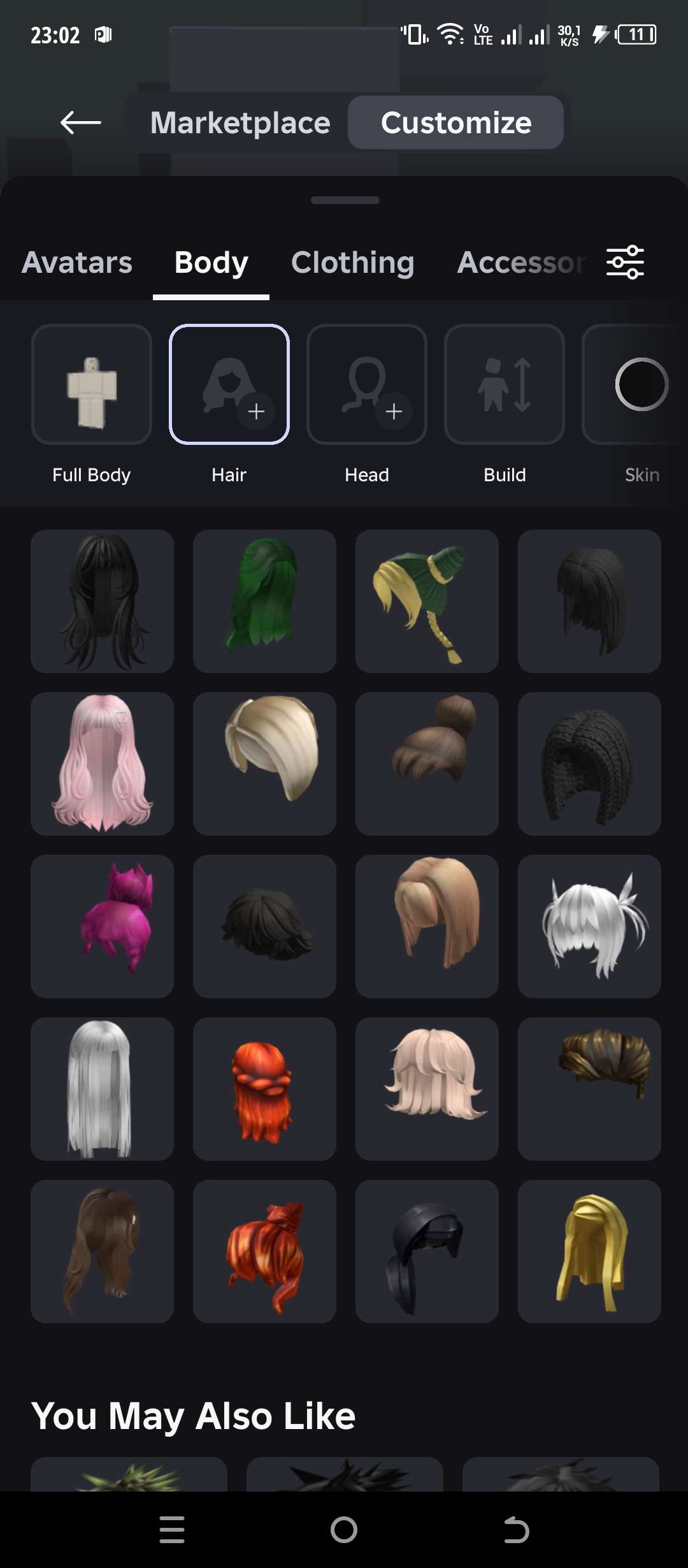 продажа аккаунта к игре Roblox