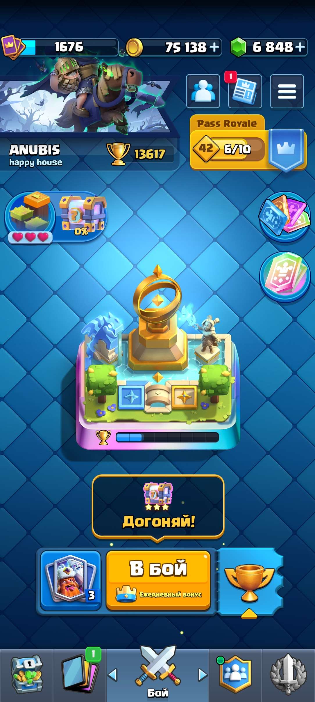 продажа аккаунта к игре Clash Royale