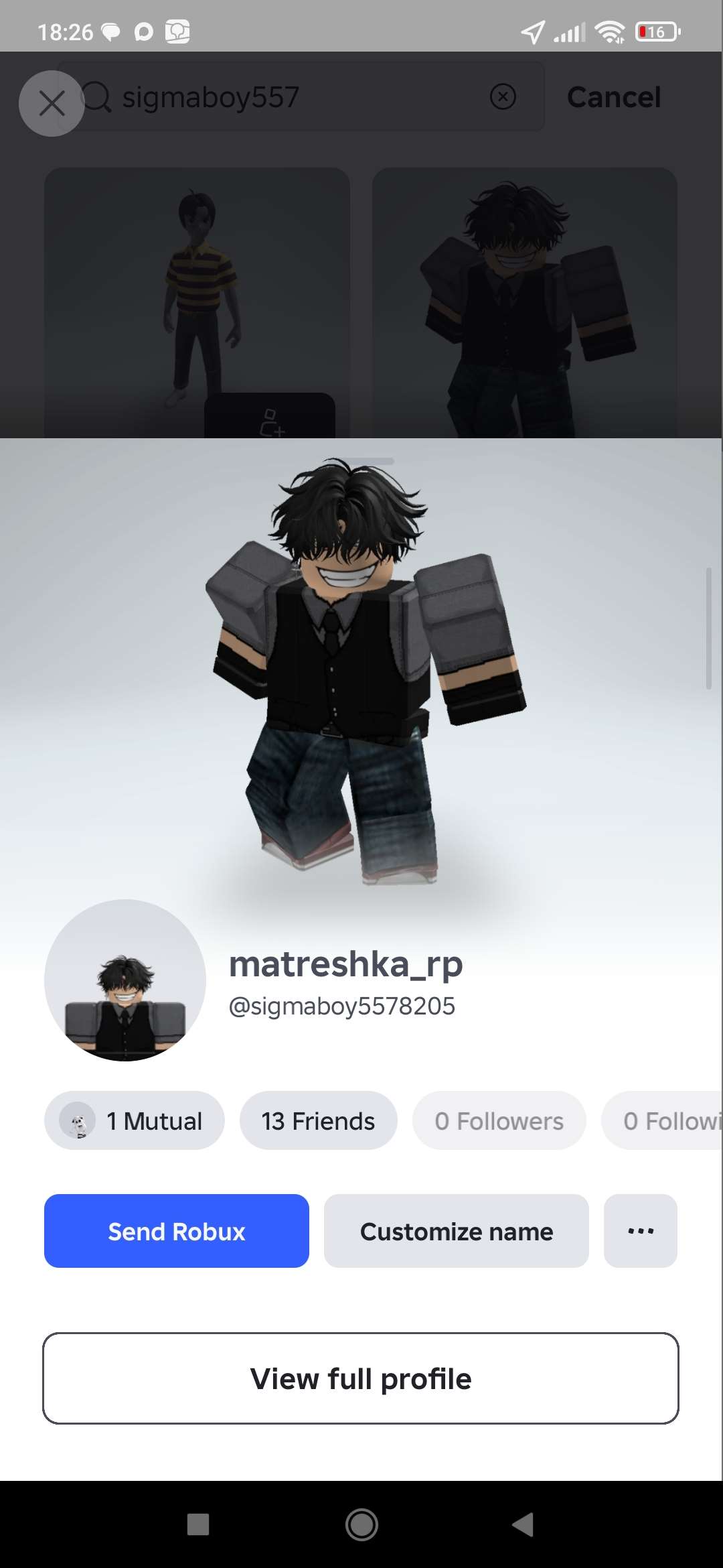 продажа аккаунта к игре Roblox