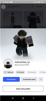 купить аккаунт Roblox