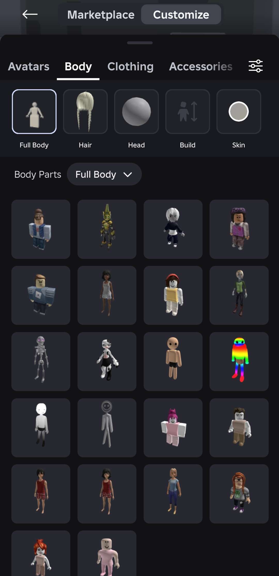 продажа аккаунта к игре Roblox