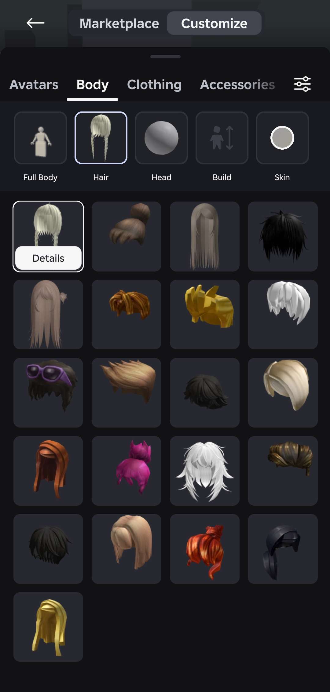 продажа аккаунта к игре Roblox