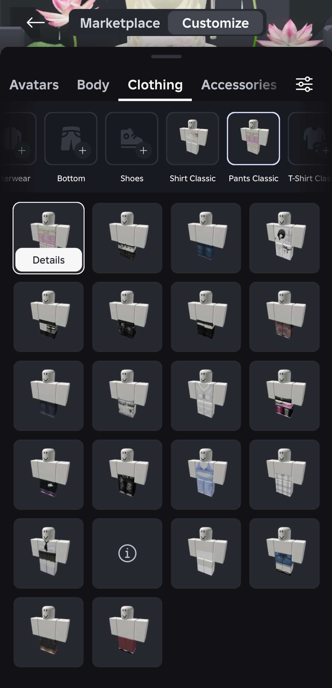 продажа аккаунта к игре Roblox