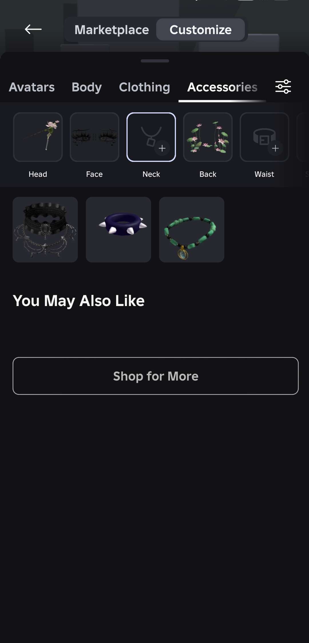 продажа аккаунта к игре Roblox