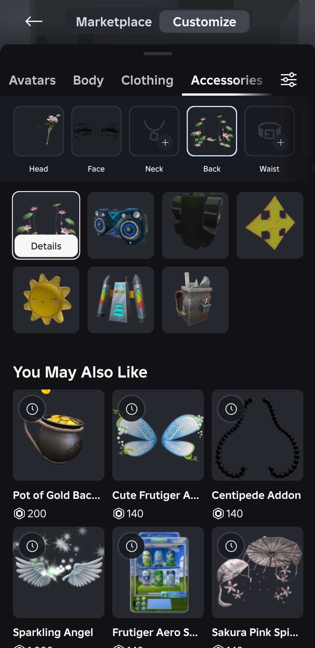 продажа аккаунта к игре Roblox