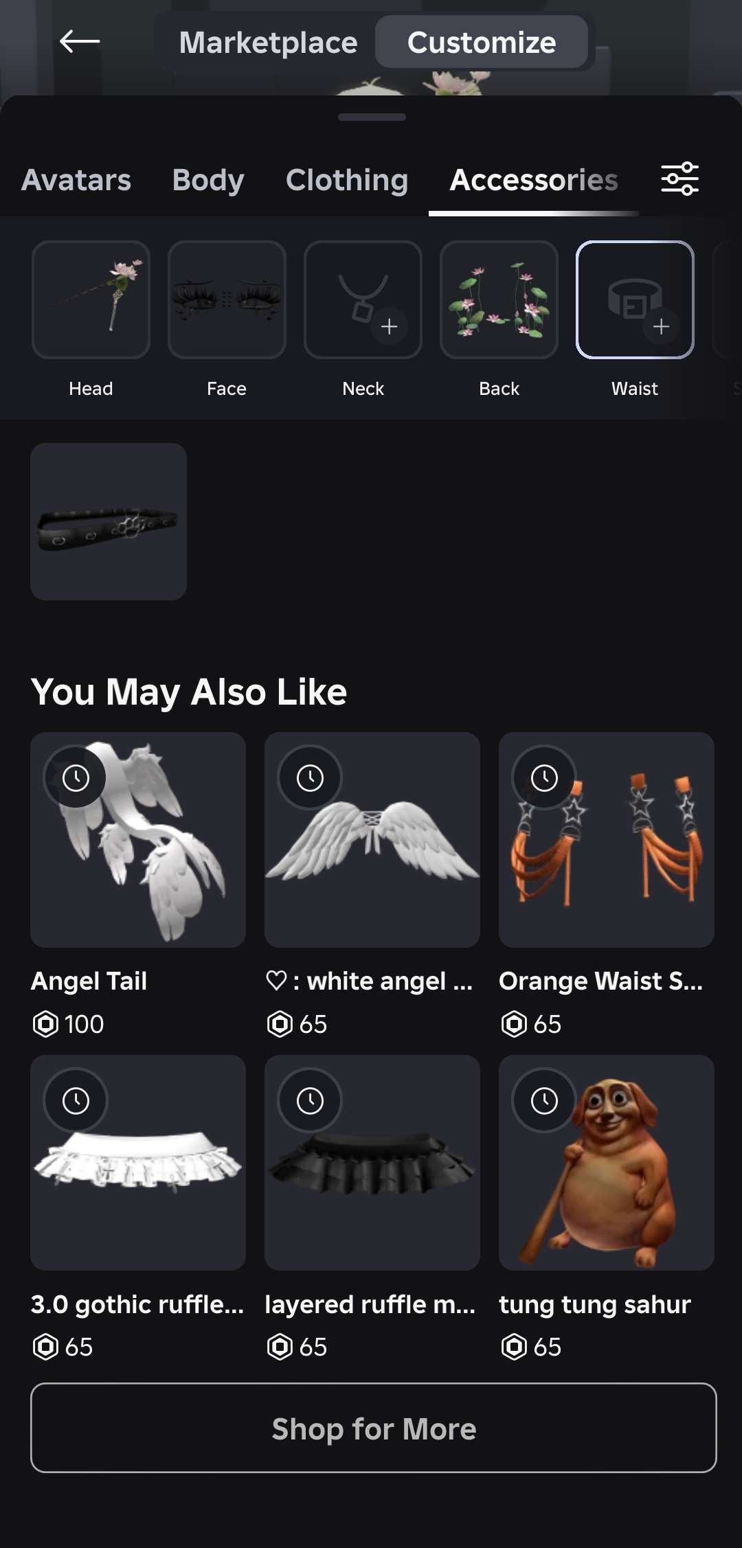 продажа аккаунта к игре Roblox