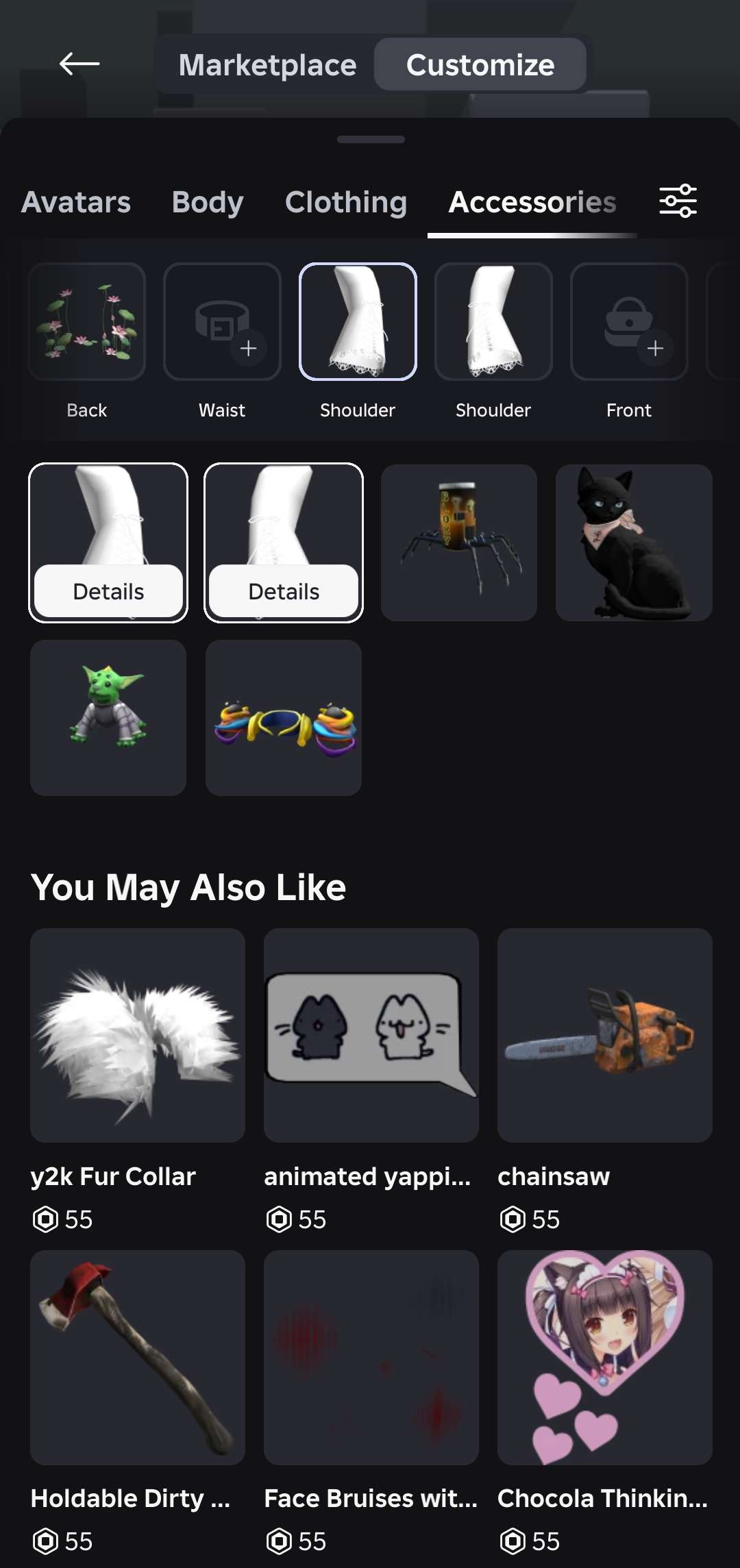продажа аккаунта к игре Roblox