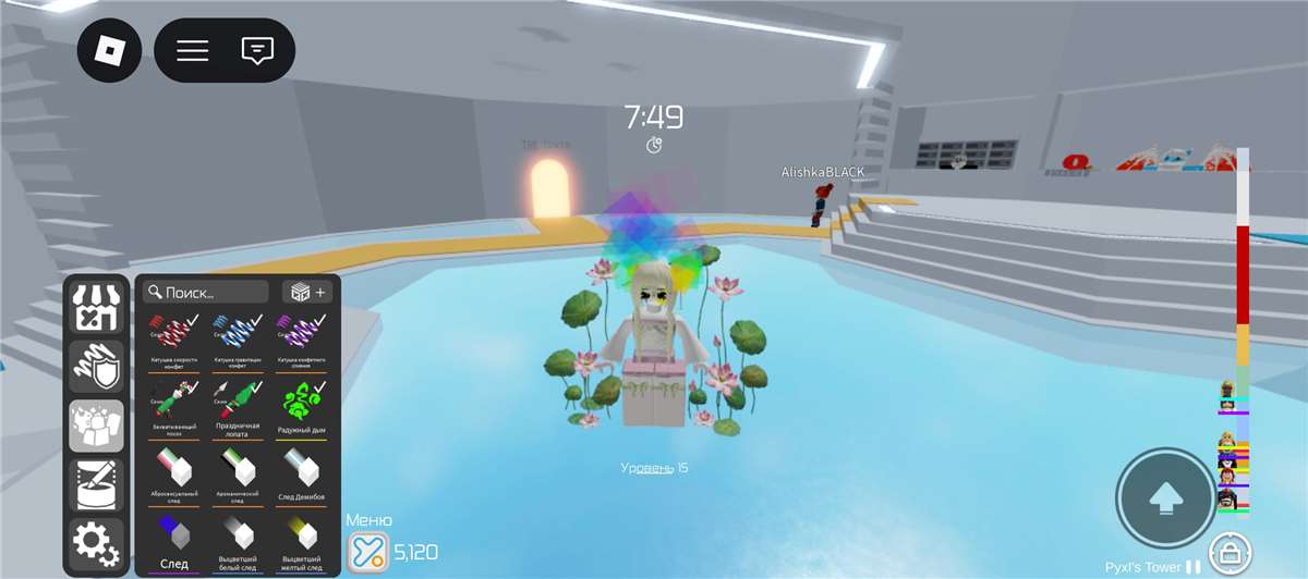 продажа аккаунта к игре Roblox