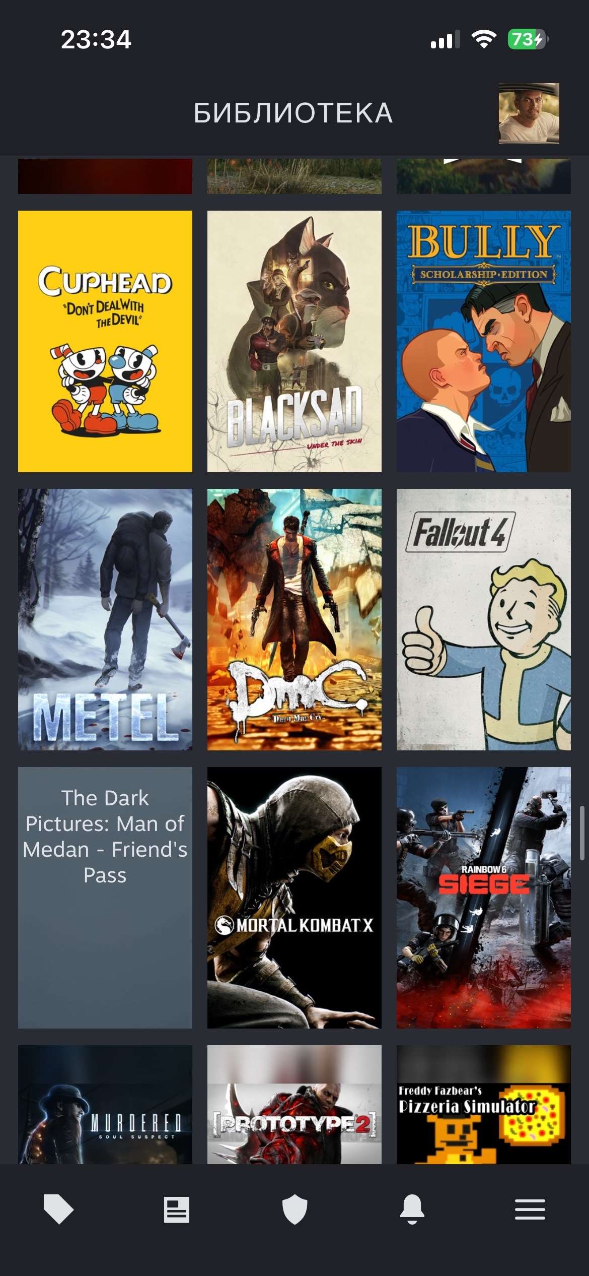 продажа аккаунта к игре Steam