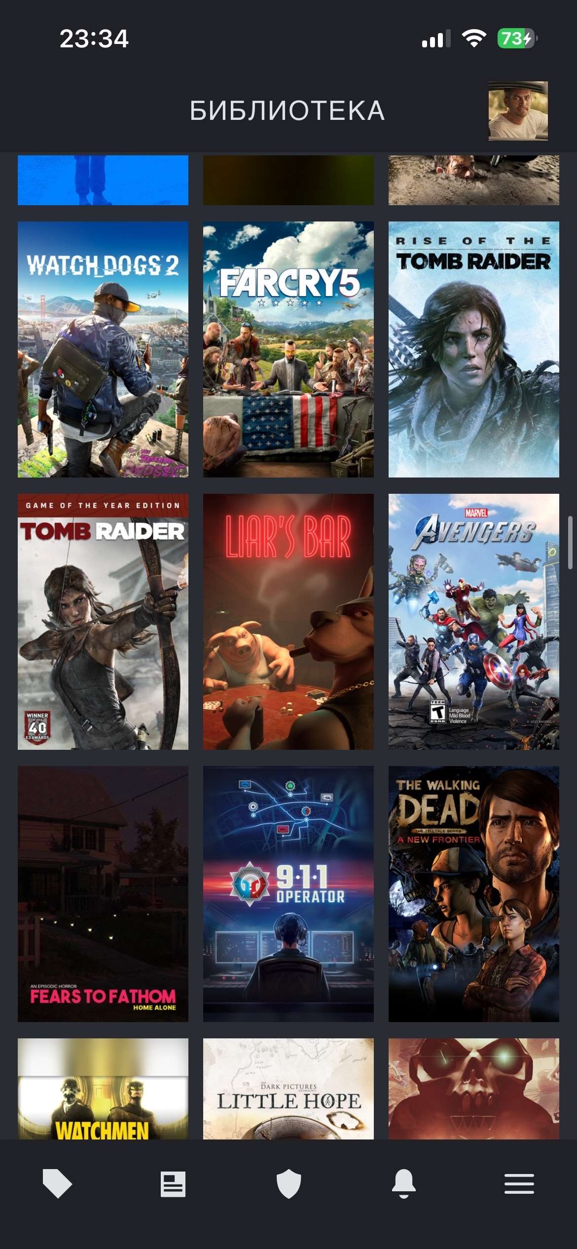 продажа аккаунта к игре Steam