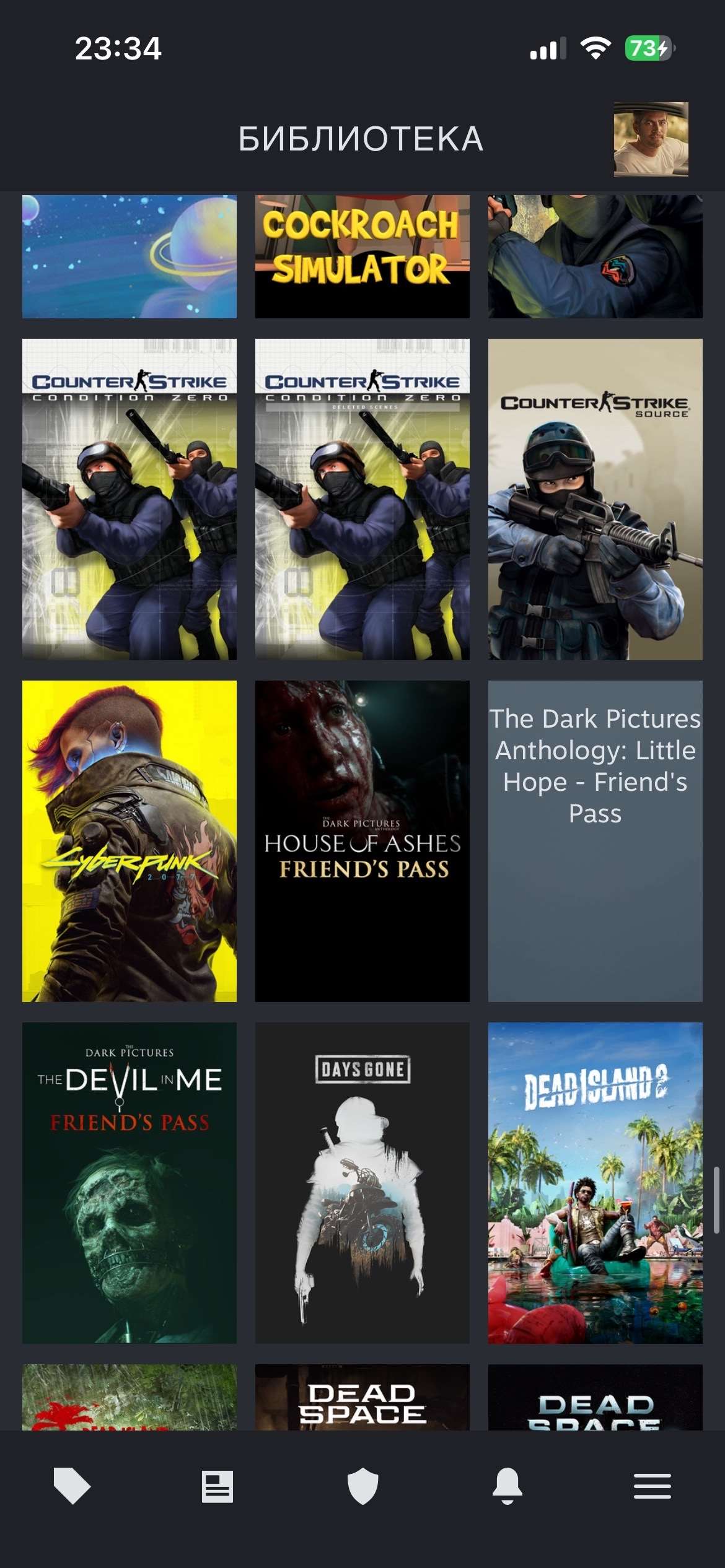 продажа аккаунта к игре Steam