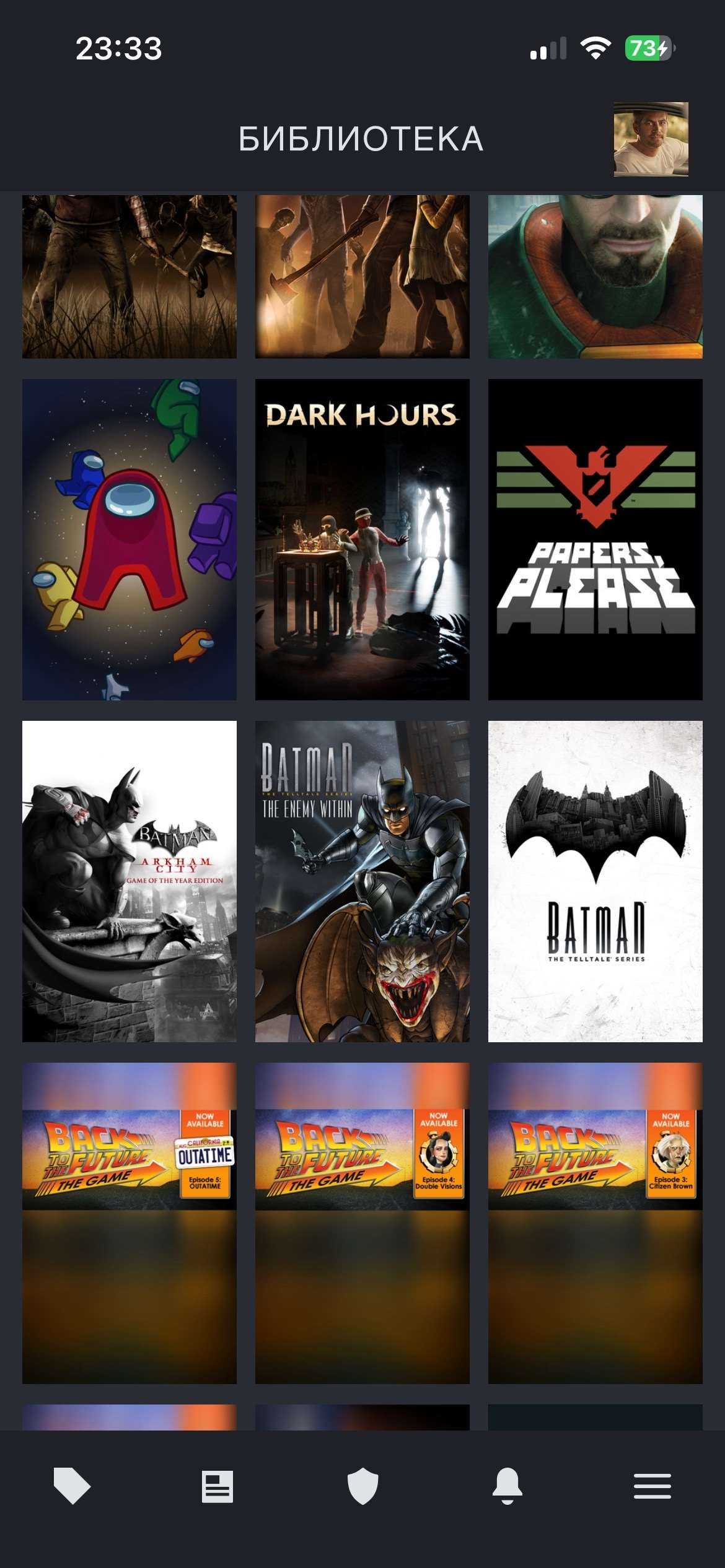 продажа аккаунта к игре Steam