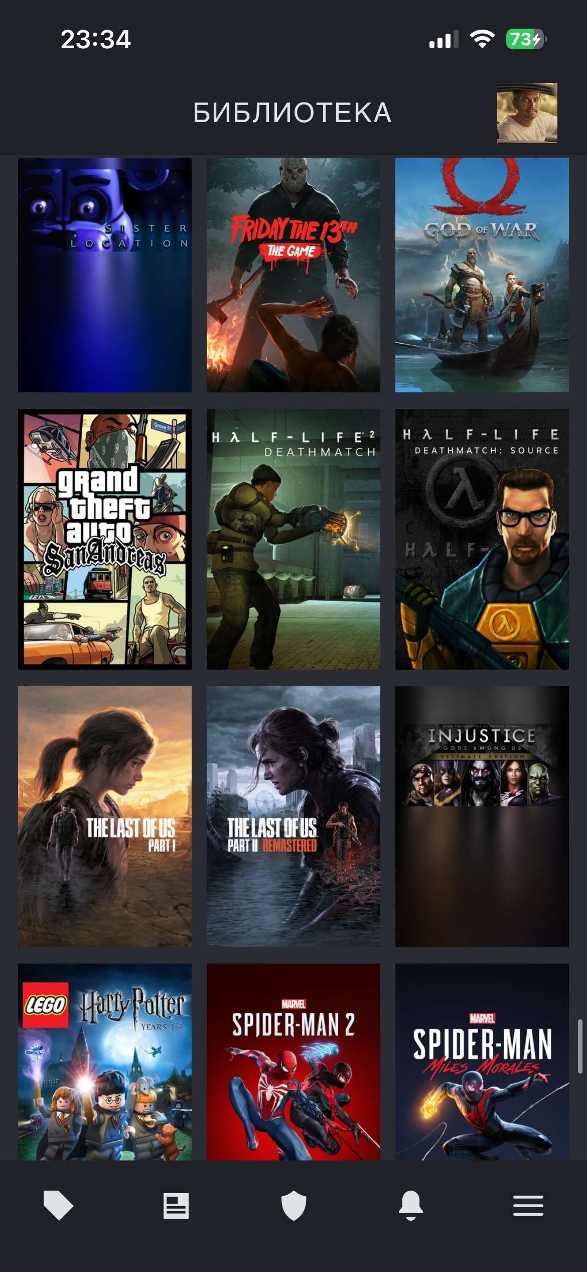продажа аккаунта к игре Steam