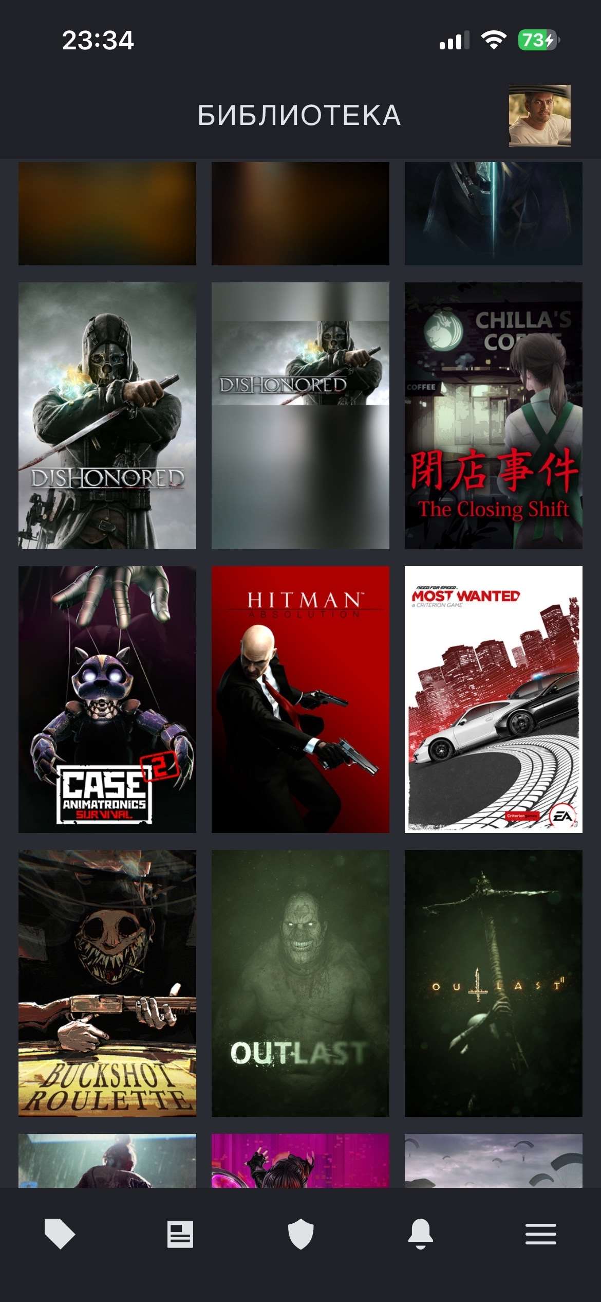 продажа аккаунта к игре Steam