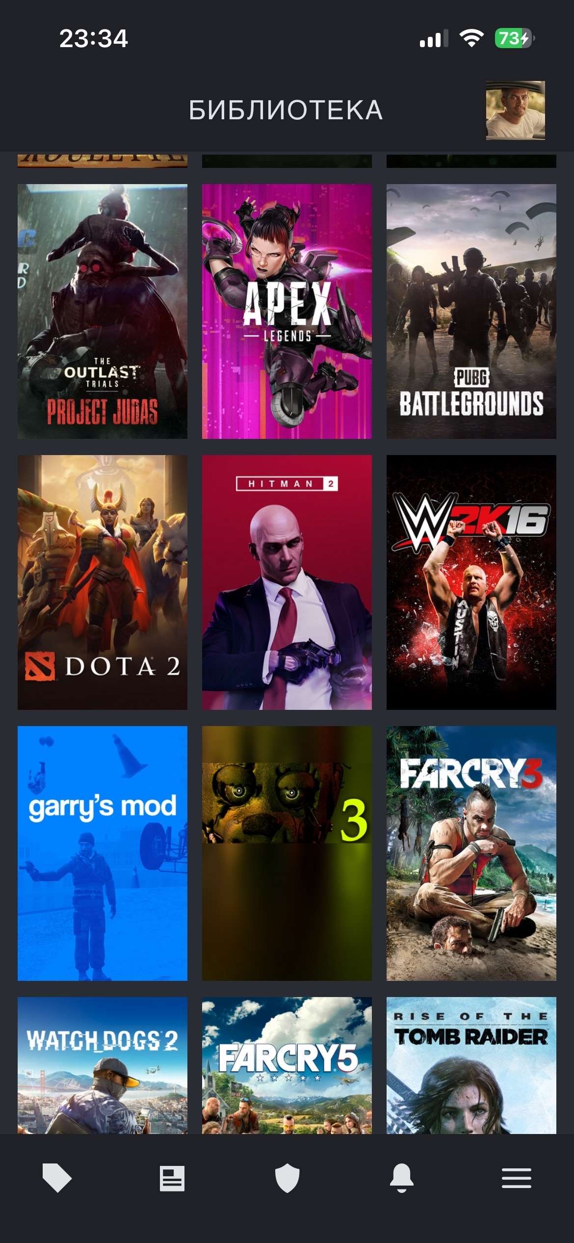 продажа аккаунта к игре Steam