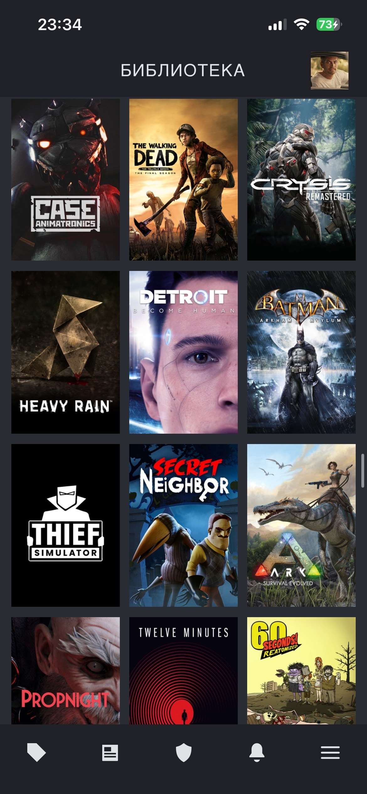 продажа аккаунта к игре Steam