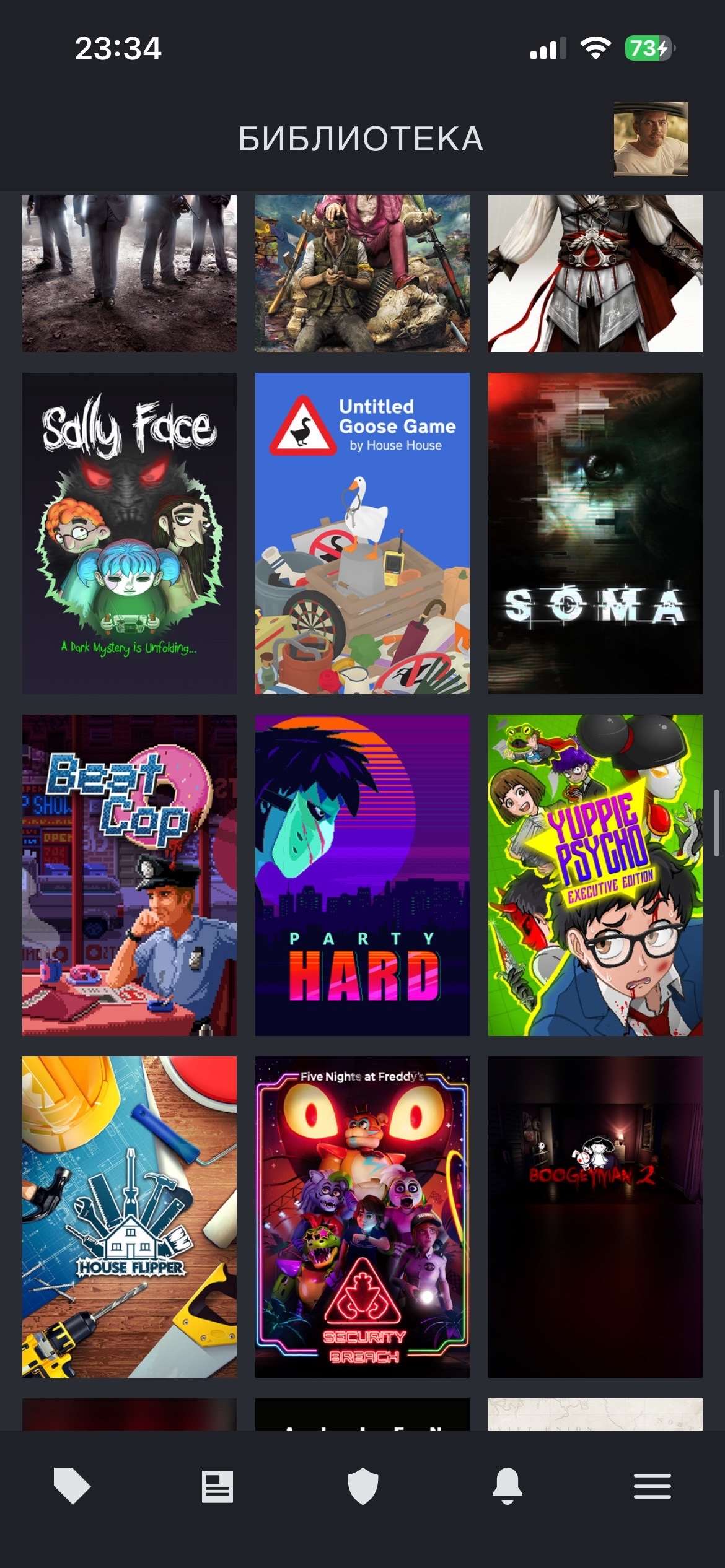 продажа аккаунта к игре Steam