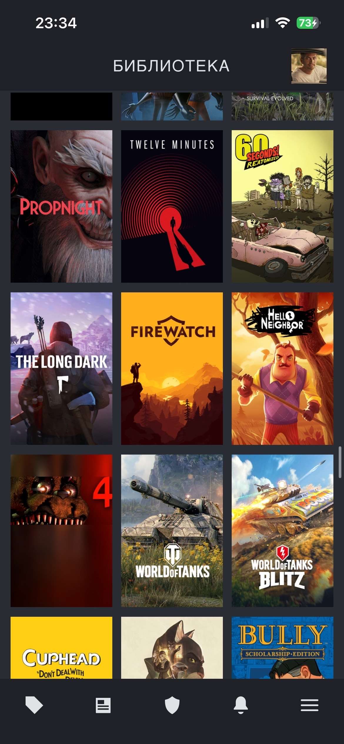 продажа аккаунта к игре Steam